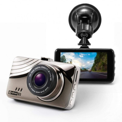 Видеорегистратор DVR T671 Full HD 1080P (2529360809) Видеорегистратор DVR T671 Full HD 1080P (2529360809)