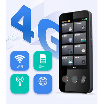 Переводчик голосовой No Brand Z9 4G Wi-Fi 137 языков (2537616495)