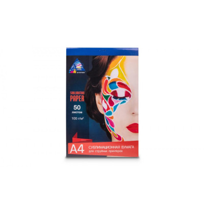 Сублімаційний папір INKSYSTEM Sublimation Transfer Paper 100g A4 50 шт