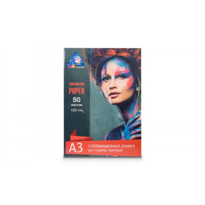 Сублимационная бумага INKSYSTEM Sublimation Transfer Paper 100g A3 50 шт