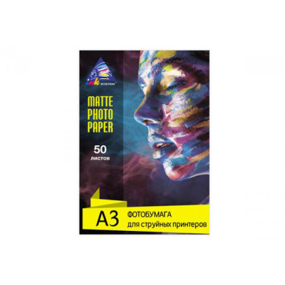 Матовая фотобумага INKSYSTEM Matte Photo Paper 230g A3 50 шт