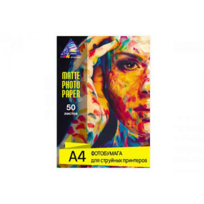 Матовая фотобумага INKSYSTEM Epson L655 230g A4 50 шт