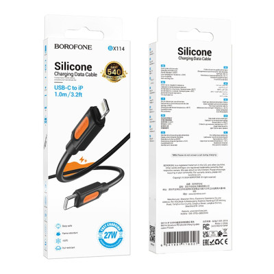 Кабель синхронізації Borofone BX114 Silicone Type-C to Lightning PD27W/3A 1 м Black (35939_3605847) Кабель синхронізації Borofone BX114 Silicone Type-C to Lightning PD27W/3A 1 м Black (35939_3605847)