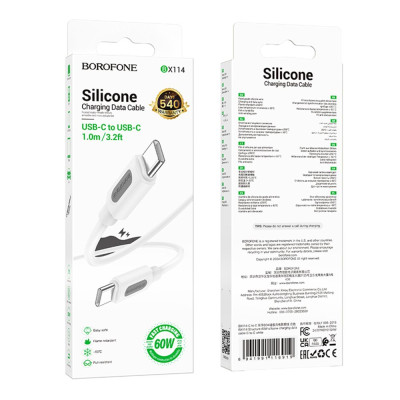 Кабель синхронізації Borofone BX114 Silicone Type-C to Type-C 60W/3A 1 м White (35940_3605849) Кабель синхронізації Borofone BX114 Silicone Type-C to Type-C 60W/3A 1 м White (35940_3605849)