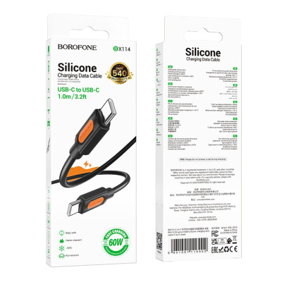 Кабель синхронізації Borofone BX114 Silicone Type-C to Type-C 60W/3A 1 м Black (35940_3605850) Кабель синхронізації Borofone BX114 Silicone Type-C to Type-C 60W/3A 1 м Black (35940_3605850)