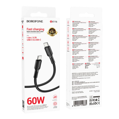 Кабель синхронізації Borofone BX116 Nylon Type-C to Type-C 60W/3A 1м Black (37160_3610584) Кабель синхронізації Borofone BX116 Nylon Type-C to Type-C 60W/3A 1м Black (37160_3610584)