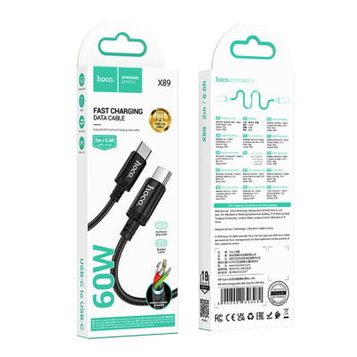 Кабель синхронізації Hoco X89 fast charging 60W/3A Type-C to Type-C 2m Black (36892_3609478) Кабель синхронізації Hoco X89 fast charging 60W/3A Type-C to Type-C 2m Black (36892_3609478)