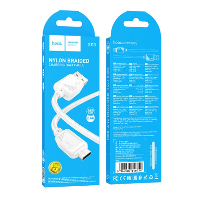 Кабель синхронізації Hoco X113 Nylon braided USB to МicroUSB 2.4A/1 м White (36778_3609181) Кабель синхронізації Hoco X113 Nylon braided USB to МicroUSB 2.4A/1 м White (36778_3609181)