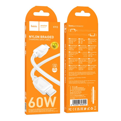 Кабель синхронізації Hoco X113 Nylon braided Type-C to Type-C 60W/3A 1 м White (36775_3609172) Кабель синхронізації Hoco X113 Nylon braided Type-C to Type-C 60W/3A 1 м White (36775_3609172)