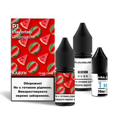 Набор компонентов для самозамеса солевой жидкости FlavorLab P1 Watermelon Арбуз 0-50 мг 10 мл (17910)