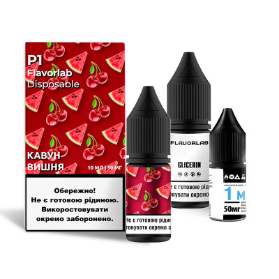 Набор компонентов для самозамеса солевой жидкости FlavorLab P1 Watermelon Cherry Арбуз вишня 0-50 мг 10 мл (17911)