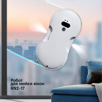Робот для миття вікон Inspire RN2-17 2 розпилювача White Робот для миття вікон Inspire RN2-17 2 розпилювача White
