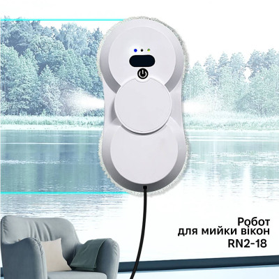 Робот для мойки окон Inspire RN2-18 2 распылителя White Робот для мойки окон Inspire RN2-18 2 распылителя White