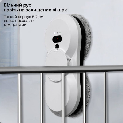 Робот для мойки окон Inspire RN2-18 2 распылителя White Робот для мойки окон Inspire RN2-18 2 распылителя White