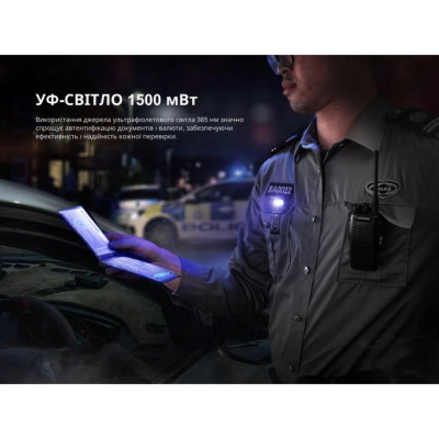 Ліхтар ручний Fenix SW05R-UV LED 81.2х35х18 мм Чорний (1047-SW05R-UVL) Ліхтар ручний Fenix SW05R-UV LED 81.2х35х18 мм Чорний (1047-SW05R-UVL)