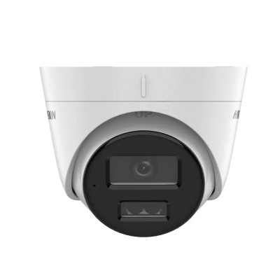 IP-видеокамера Hikvision DS-2CD1343G2-LIUF 4 Мп Белый (282297) IP-видеокамера Hikvision DS-2CD1343G2-LIUF 4 Мп Белый (282297)