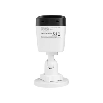 IP-видеокамера Hikvision DS-2CD1041G0-I 4 Мп Белый (301546) IP-видеокамера Hikvision DS-2CD1041G0-I 4 Мп Белый (301546)