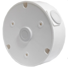 Комутаційний бокс Hikvision UA13G White (275824)