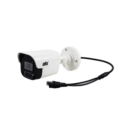Комплект видеонаблюдения Atis kit 4 ext (302686)