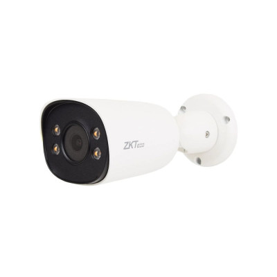 Комплект відеоспостереження ZKTeco CCTV bundle kit №1 Білий (302951)