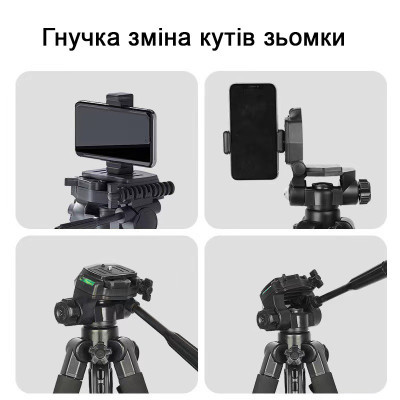 Штатив для фотокамер Zomei Q111 1.4 м Серый (ZMQ111S) Штатив для фотокамер Zomei Q111 1.4 м Серый (ZMQ111S)