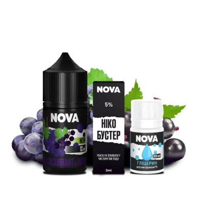 Набір компонентів для самозамішування сольової рідини Nova Blackcurrant Grape Чорна Смородина Виноград 0-50 мг 30 мл (18072-hbr) Набір компонентів для самозамішування сольової рідини Nova Blackcurrant Grape Чорна Смородина Виноград 0-50 мг 30 мл (18072-hbr)