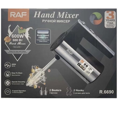 Міксер кухонний RAF R.6690 Hand Mixer 600W Сріблясто-чорний (30151421) Міксер кухонний RAF R.6690 Hand Mixer 600W Сріблясто-чорний (30151421)