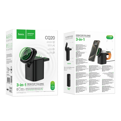 Бездротовий зарядний пристрій Hoco CQ20 Clever 3-in-1 Magnetic PD/QC 15W Apple AirPods Black (37122_3610401)