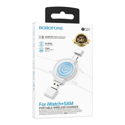 Бездротовий зарядний пристрій Borofone BQ31 Apple Watch/Samsung Watch White (36484_3608399) Бездротовий зарядний пристрій Borofone BQ31 Apple Watch/Samsung Watch White (36484_3608399)