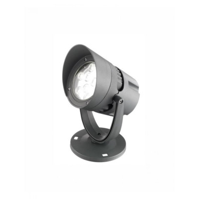 Уличный прожектор Nova Luce Inside 19.5x20 см Серый (Nova742071)