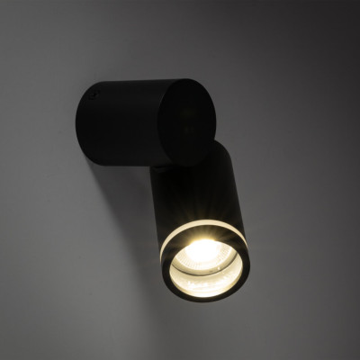 Бра TK Lighting Jet 12x12.5x11.5 см Черный (TK5349) Бра TK Lighting Jet 12x12.5x11.5 см Черный (TK5349)