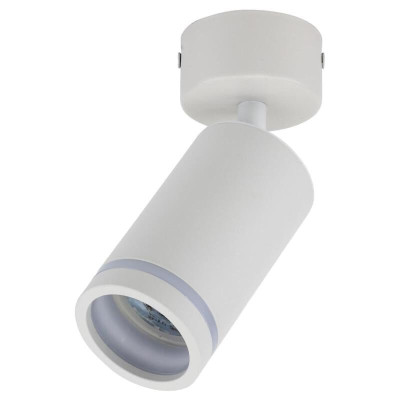 Бра TK Lighting Jet 13.5x5.5x15.5 см Білий (TK6911)