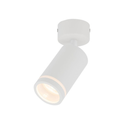Бра TK Lighting Jet 13.5x5.5x15.5 см Білий (TK6911) Бра TK Lighting Jet 13.5x5.5x15.5 см Білий (TK6911)