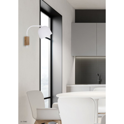 Бра Candellux Rupi 27x22 см Бело-коричневый (21-75482) Бра Candellux Rupi 27x22 см Бело-коричневый (21-75482)