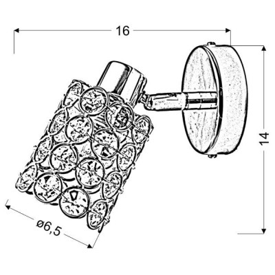 Бра Candellux York 8x14 см Хром (91-97388) Бра Candellux York 8x14 см Хром (91-97388)