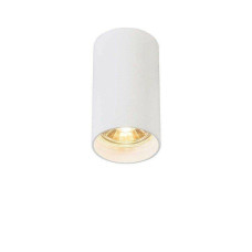Точковий світильник Zumaline Tuba 5.6x10 см Білий (Zu92679-N)