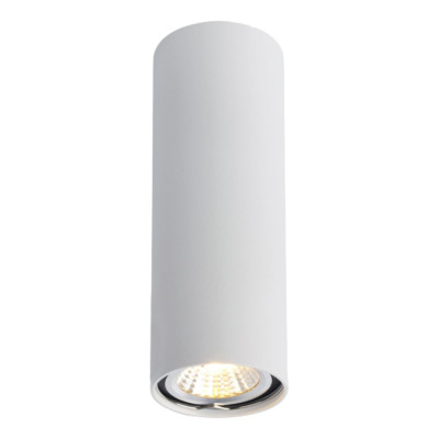 Точковий світильник WunderLicht Il43150W 5.5x15 см Білий (IL43150W)