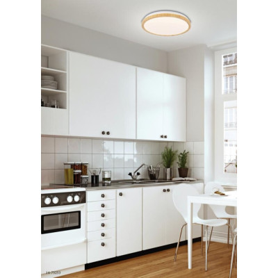Потолочный светильник Candellux Gandava 5 см Бежевый (14-75253) Потолочный светильник Candellux Gandava 5 см Бежевый (14-75253)