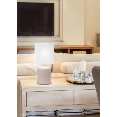 Настольная лампа Candellux Iner 15x32 см Бежевый (41-79879) Настольная лампа Candellux Iner 15x32 см Бежевый (41-79879)