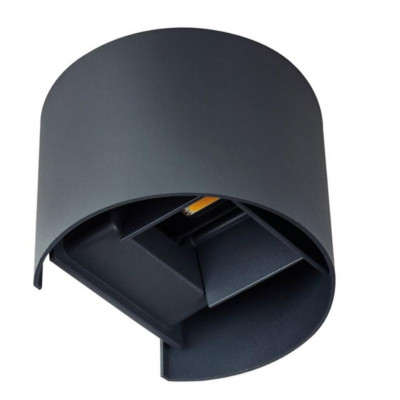 Вуличний світильник Kanlux Reka 11.5x13.5x10 см Чорний (Kan28991)