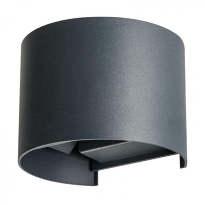 Уличный светильник Kanlux Reka 11.5x13.5x10 см Черный (Kan28991) Уличный светильник Kanlux Reka 11.5x13.5x10 см Черный (Kan28991)