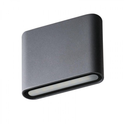 Вуличний світильник Kanlux Garto 11.5x3x9 см Чорний (Kan29270)
