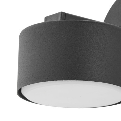Бра TK Lighting Dallas 11.5x10x10 см Черный (TK6240) Бра TK Lighting Dallas 11.5x10x10 см Черный (TK6240)