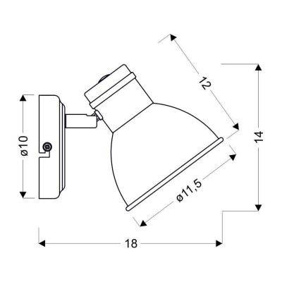 Бра Candellux Zumba 18x14 см Бело-черный (91-72115) Бра Candellux Zumba 18x14 см Бело-черный (91-72115)