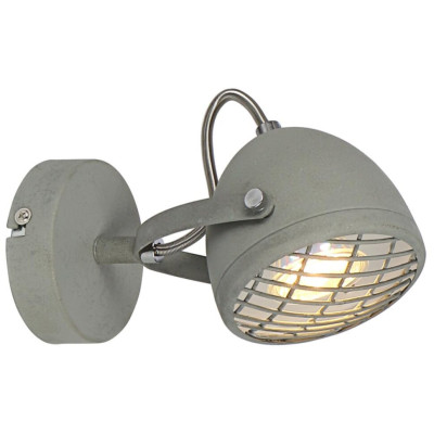 Бра Candellux Pent 19x11 см Сірий (91-67999)