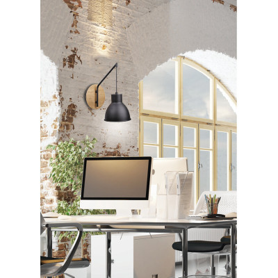 Бра Candellux Vario 28x32 см Коричнево-чорний (21-73495) Бра Candellux Vario 28x32 см Коричнево-чорний (21-73495)