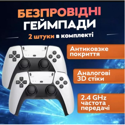Игровая приставка No Brand M15 Plus 64Gb 4K Game Stick 3D 20000 игр Белый (2390000010)