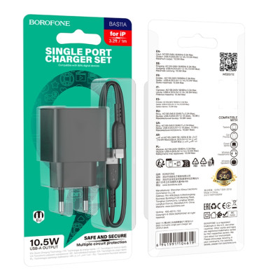 Зарядное устройство Borofone BAS11A 1xUSB 10.5W 5V/2.1A USB to Lightning 1 м Black (37483_3612141) Зарядное устройство Borofone BAS11A 1xUSB 10.5W 5V/2.1A USB to Lightning 1 м Black (37483_3612141)