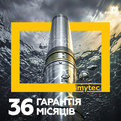 Насос глубинный Mytec 4STM/12 550 H 85м Q 80л/мин 40 м (67935)