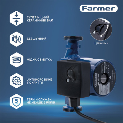 Насос циркуляційний Farmer 25/4-180 71 Вт H 4м Q 40л/хв (66460) Насос циркуляційний Farmer 25/4-180 71 Вт H 4м Q 40л/хв (66460)